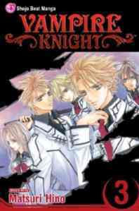 Vampire Knight 3 - 1