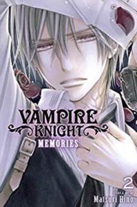 Vampire Knight Memories 2 - 1