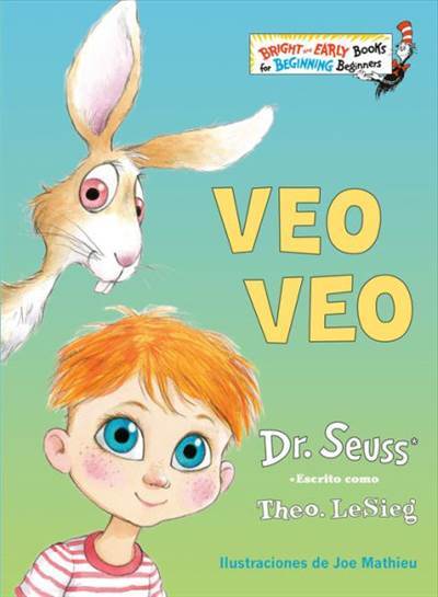 Veo, veo (The Eye Book Spanish Edition) - 1