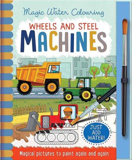 Wheels and Steel - Machines - Magic Water Colouring - 1