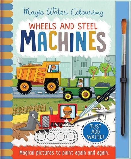 Wheels and Steel - Machines - Magic Water Colouring - Imagine That
