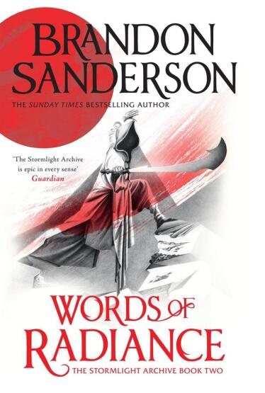 Words Of Radiance (The Stormlight Archive 2) - Gollancz