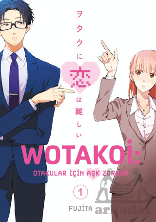 Wotakoi 1. Cilt - 1