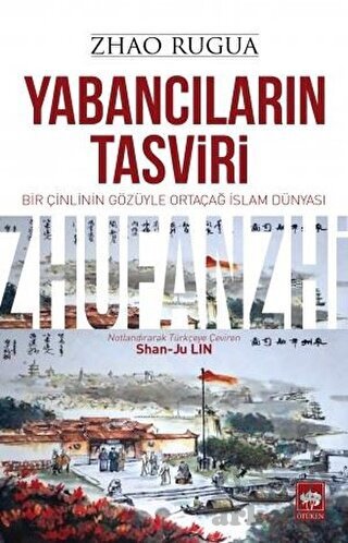 Yabancıların Tasviri - 1