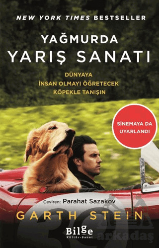 Yağmurda Yarış Sanatı - 1