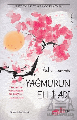 Yağmurun Elli Adı - The Kitap