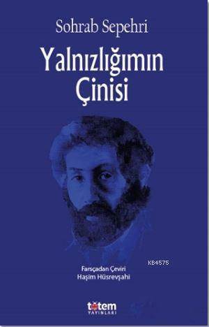 Yalnızlığımın Çinisi - Totem Yayıncılık