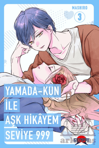 Yamada Kun İle Aşk Hikayem Seviye 999 Cilt 3 - 1