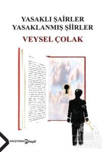Yasaklı Şairler Yasaklanmış Şiirler - Hayal Yayınları