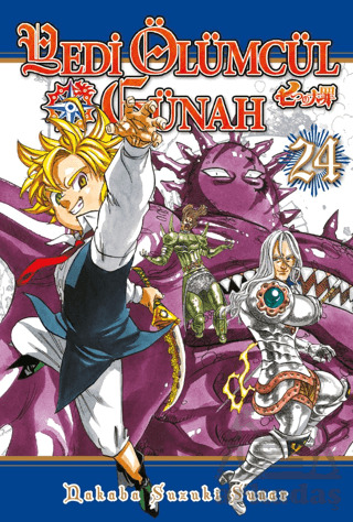 Yedi Ölümcül Günah 24. Cilt - Gerekli Şeyler Yayıncılık