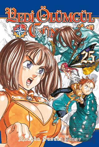 Yedi Ölümcül Günah 25. Cilt - Gerekli Şeyler Yayıncılık