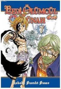 Yedi Ölümcül Günah 7. Cilt - Gerekli Şeyler Yayıncılık