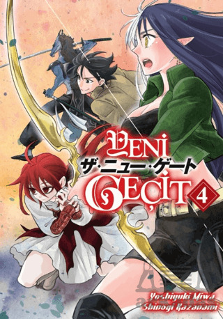 Yeni Geçit Cilt 4 - Kayıp Kıta Yayınları