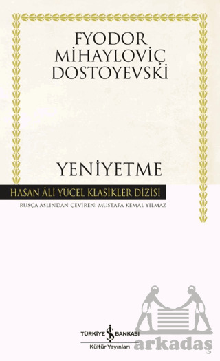 Yeniyetme - İş Bankası Kültür Yayınları