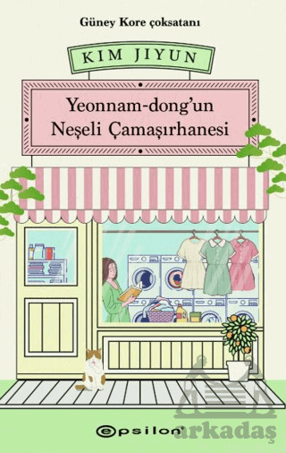 Yeonnam-Dong'un Neşeli Çamaşırhanesi - 2