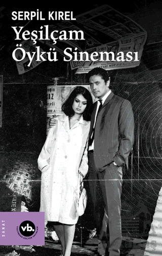 Yeşilçam Öykü Sineması - 1