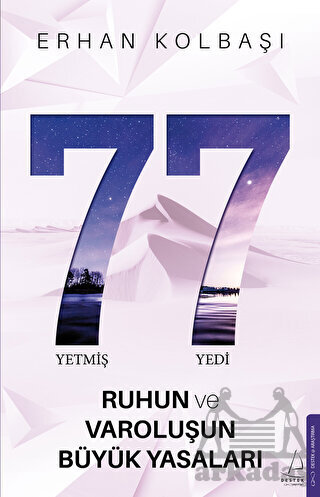 Yetmiş Yedi - Ruhun Ve Varoluşun Büyük Yasaları - 1