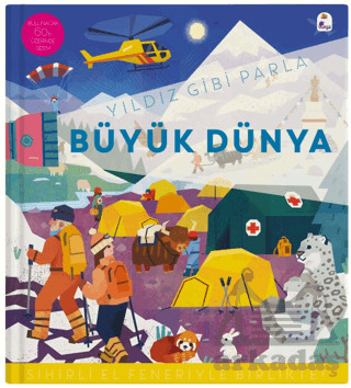 Yıldız Gibi Parla – Büyük Dünya (Sihirli El Feneriyle Birlikte) - İndigo Çocuk