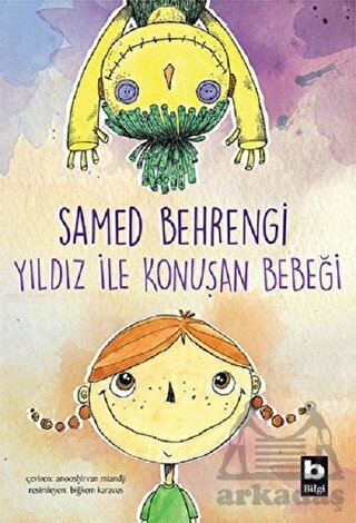 Yıldız İle Konuşan Bebeği - 1