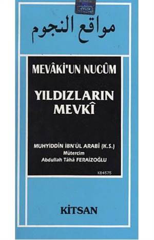 Yıldızların Mevki; Mevaki'un Nucum - 1