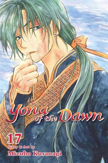 Yona of the Dawn. 17 - Yona of the Dawn - 1