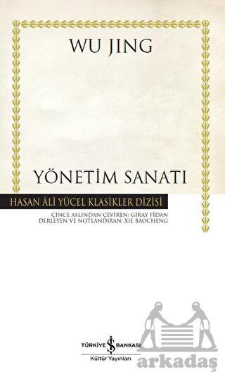 Yönetim Sanatı - İş Bankası Kültür Yayınları