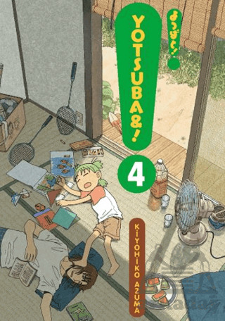 Yotsuba&! 4. Cilt - Gerekli Şeyler Yayıncılık