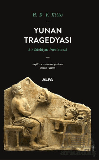 Yunan Tragedyası - 2