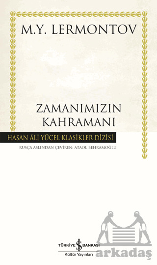 Zamanımızın Kahramanı - 1