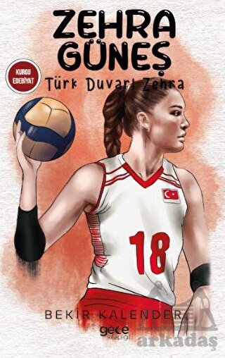 Zehra Güneş - Gece Kitaplığı