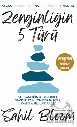 Zenginliğin 5 Türü - 1