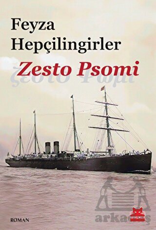 Zesto Psomi - 1