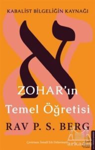 Zohar’In Temel Öğretisi - 1